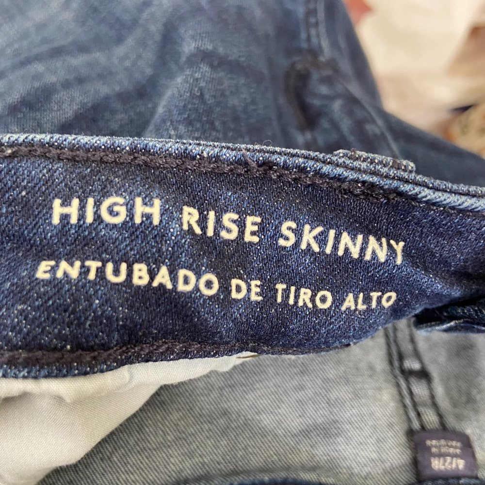 Universal Thread High Rise Skinny Jeans - Picture 11 of 13